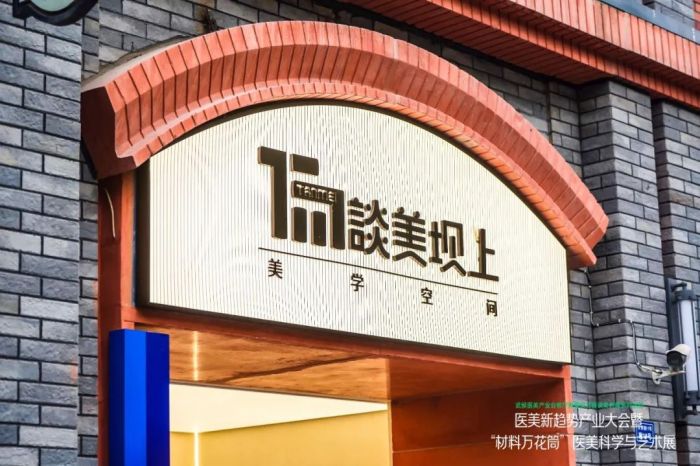 微信图片_20230718145613.jpg