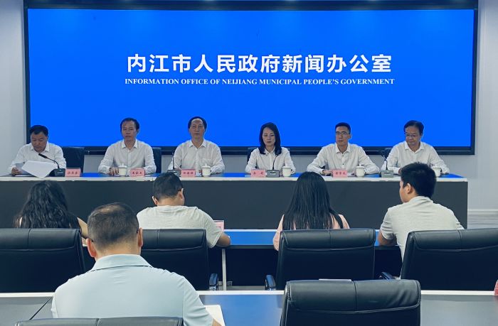 微信图片_20230801152433.jpg