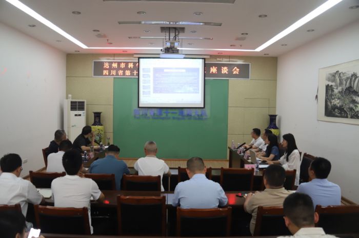 c1068851-eacc-45f2-8c4a-555e79d20bd8.jpg