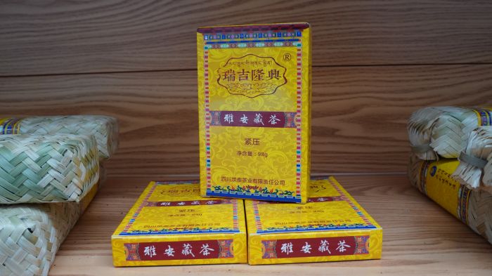 微信图片_20230801123612