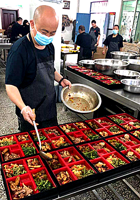 微信图片_20230802142433_副本