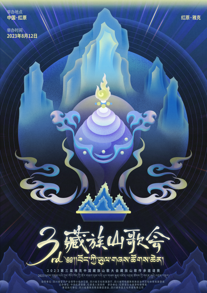 0807-1.png