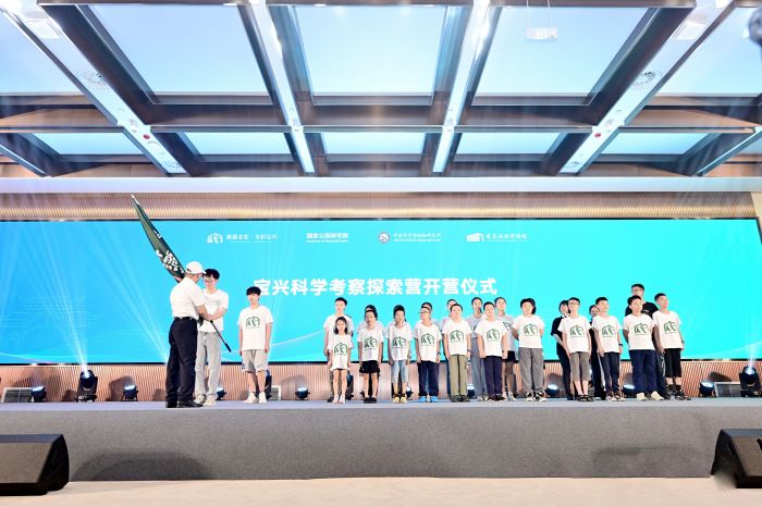 授旗仪式1