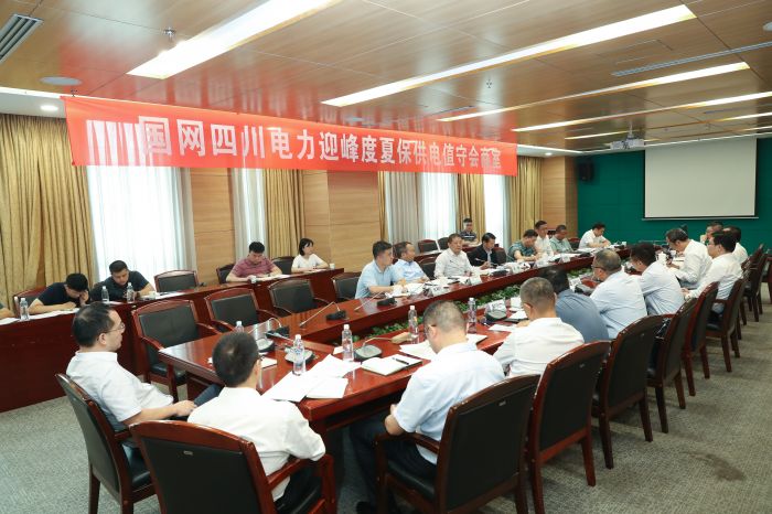 微信图片_20230818144414.jpg