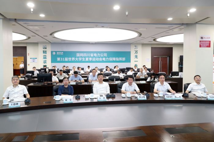 QQ图片20230818184550.jpg