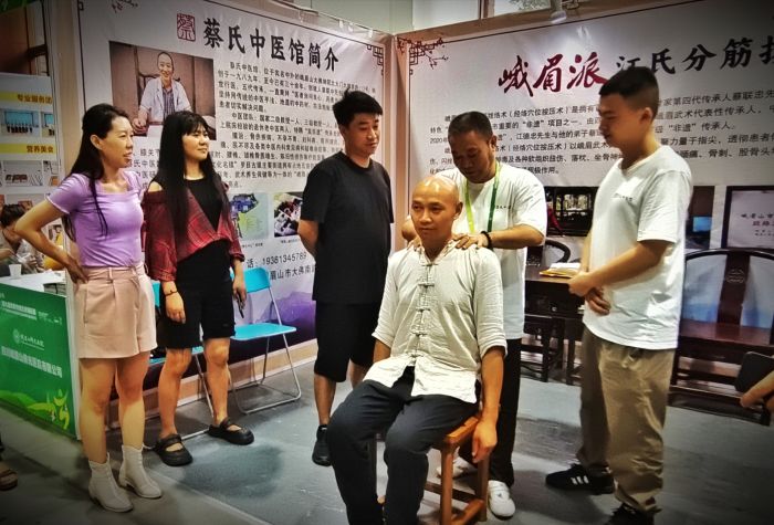 微信图片_20230824220006