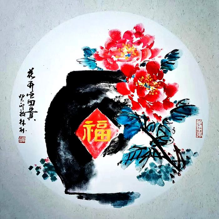 花开富贵    林松画