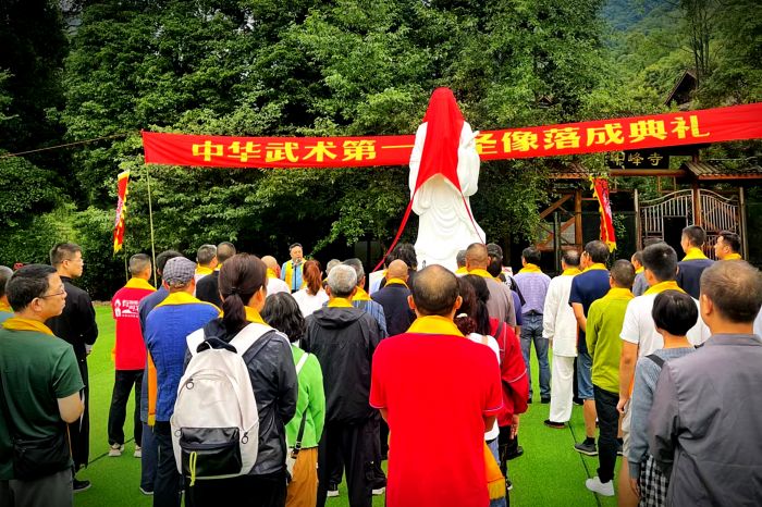 落成典礼现场