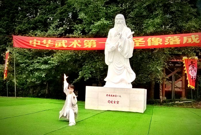 峨眉八卦掌展示