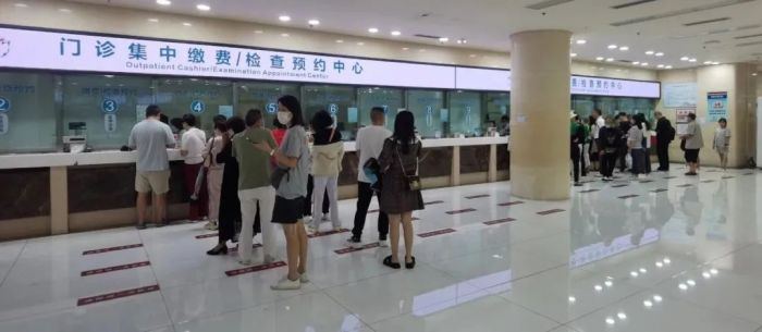 预约中心.jpg