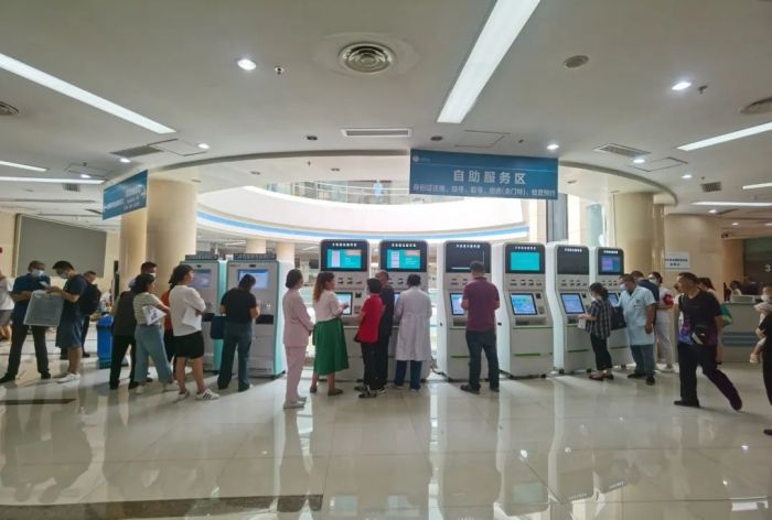 自助服务区.jpg