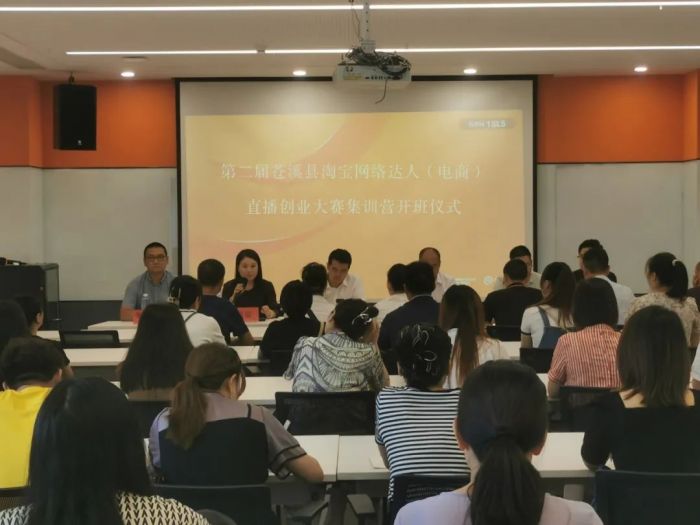 微信图片_20230829153337.jpg