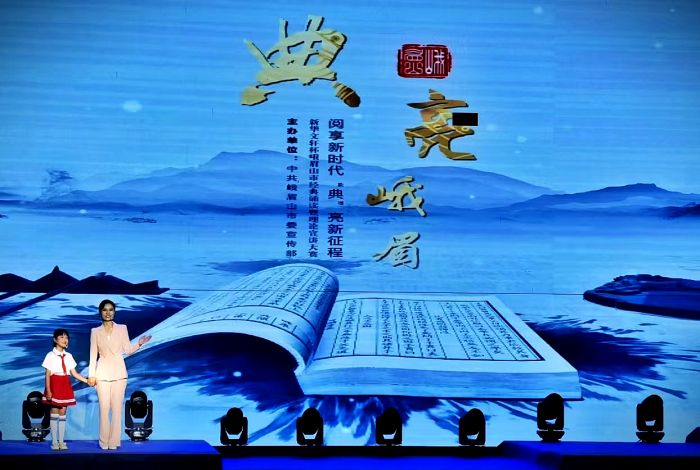 微信图片_20230830180051_副本