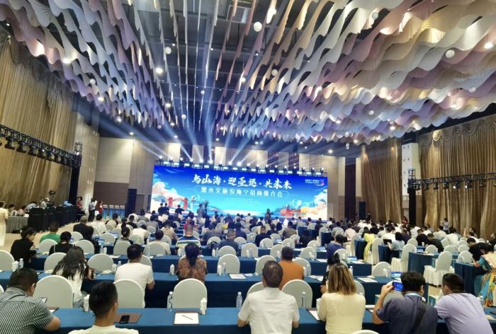 微信图片_20230908083833