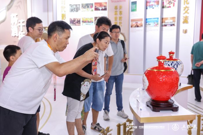 微信图片_20230904084742