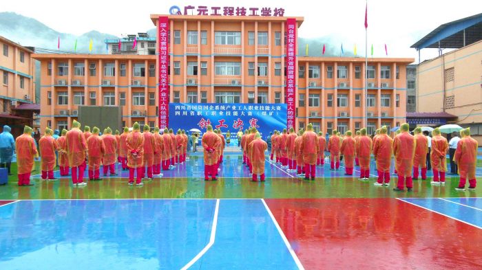 微信图片_20230911181524.jpg