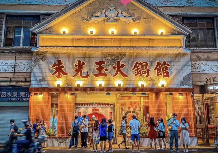 图片1