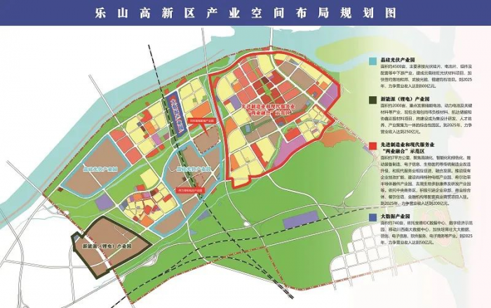 乐山高新区产业空间布局规划图