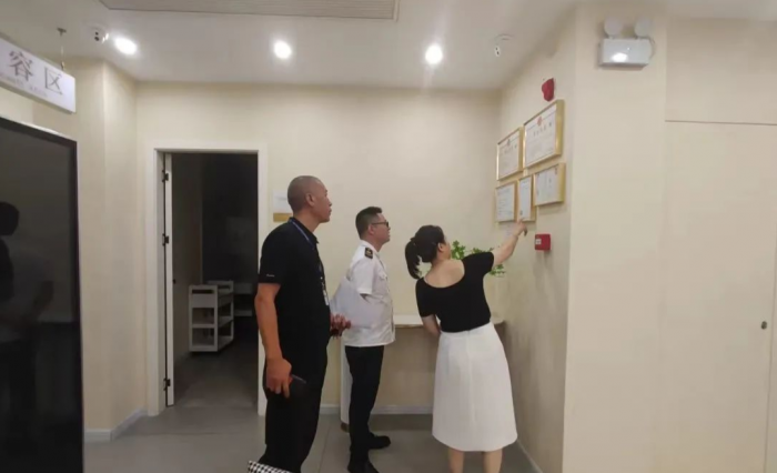 检查现场.png