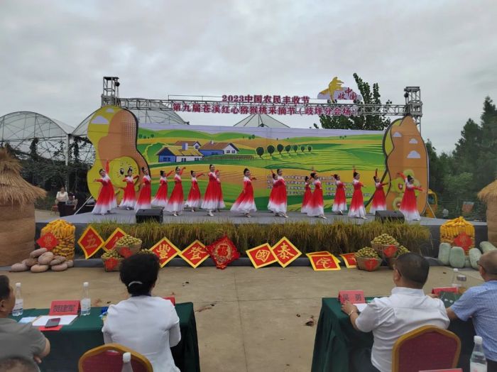 微信图片_20230921123506.jpg