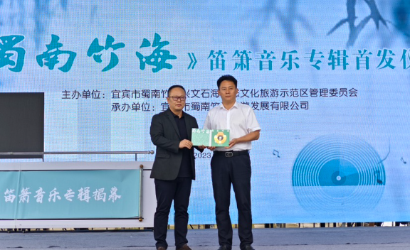 QQ图片20230921200605.png