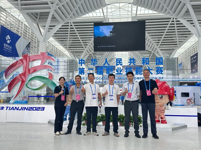 微信图片_20230922095105.jpg