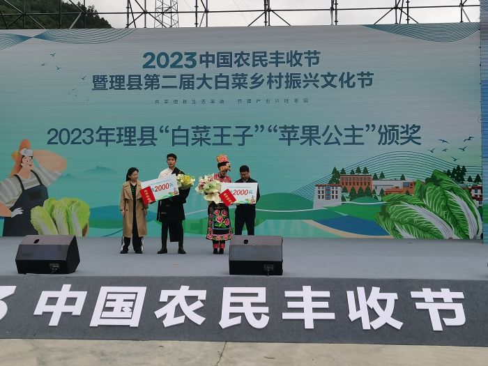 微信图片_20230923143645