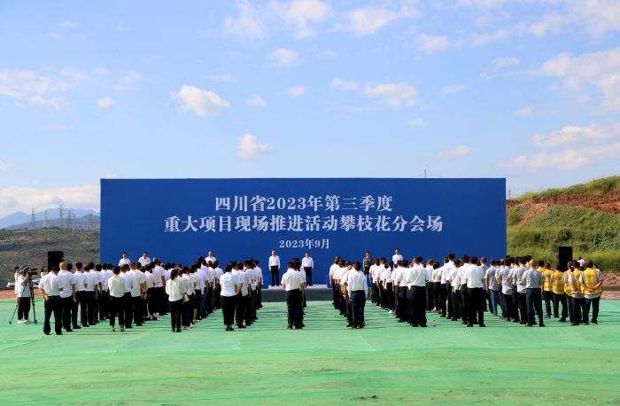 accade3b-1581-4989-abc1-1dd56a278541.jpg