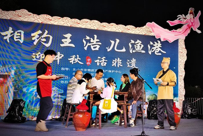 微信图片_20230925142327