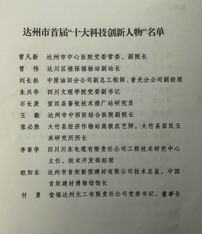 13ffdbd6-f046-45ee-8816-b084f3d02c86.jpg