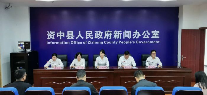 微信图片_20230926163410.jpg