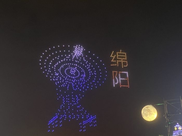 微信图片_20230927160556.jpg