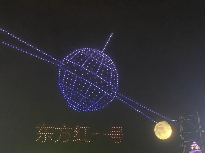 微信图片_20230927160852.jpg