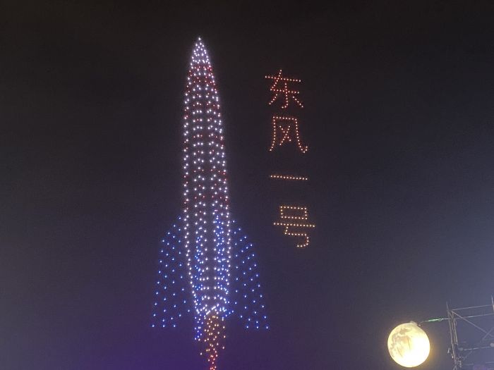 微信图片_20230927160853.jpg