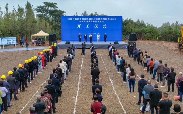 微信图片_20230928092508.jpg