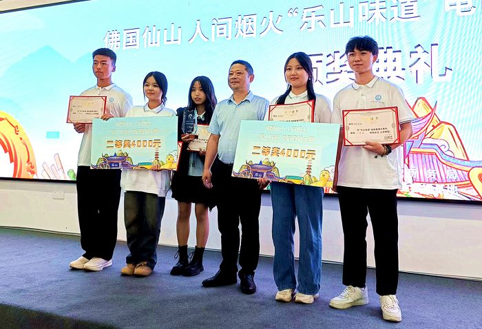 微信图片_20230928083929_副本