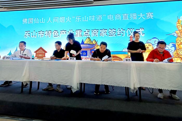 微信图片_20230928083946_副本