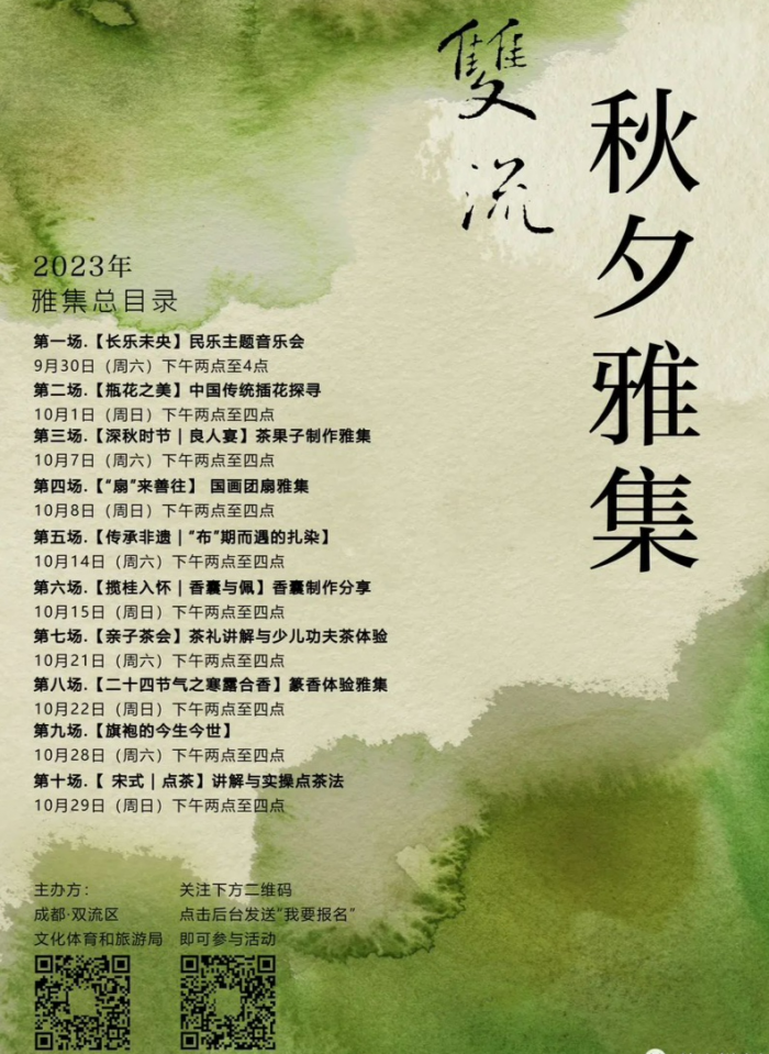 453f4e32-eb1b-4818-a828-663205a3e96c.jpg