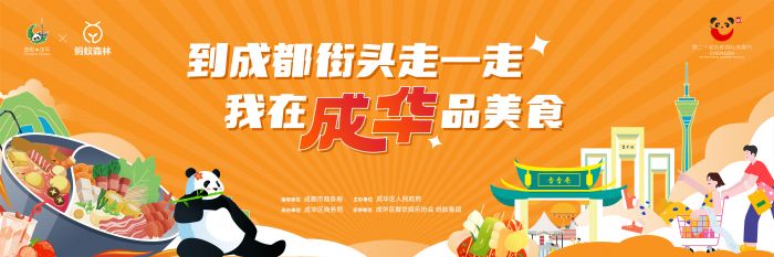 微信图片_20230928163855.jpg