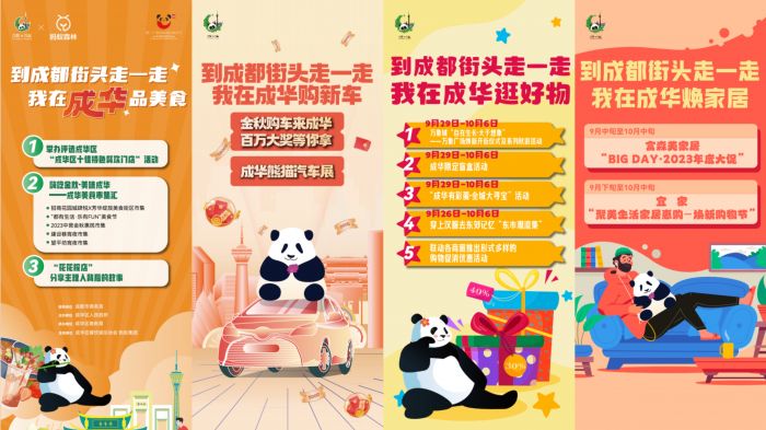 微信图片_20230928163850.jpg