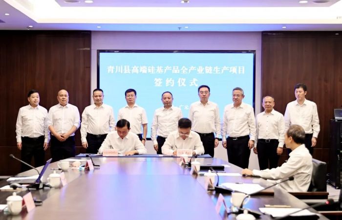 微信图片_20230929101638.jpg