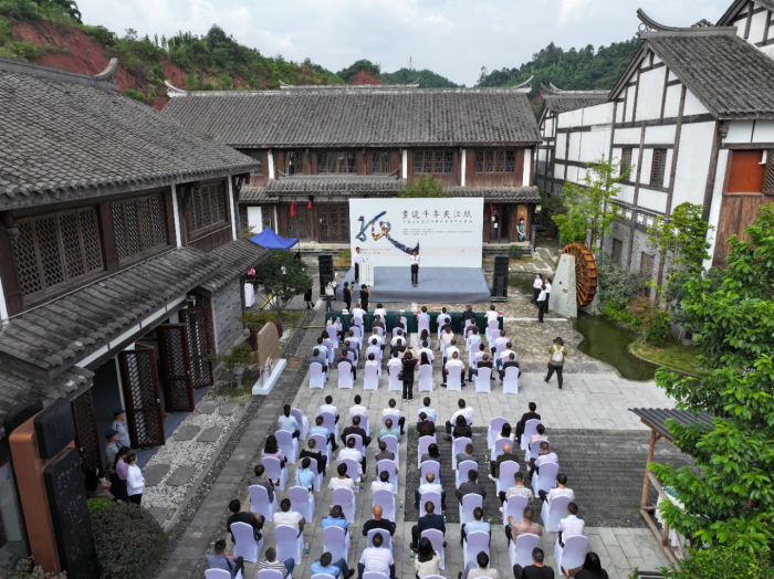 活动现场