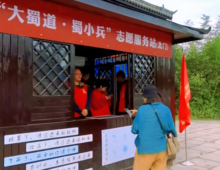 微信图片_20231002112011.png