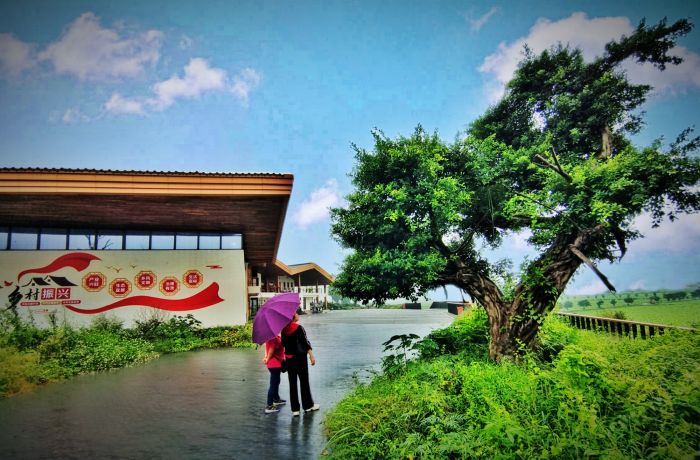 农业大公园
