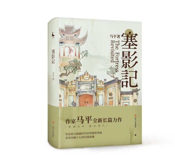 封面.jpg