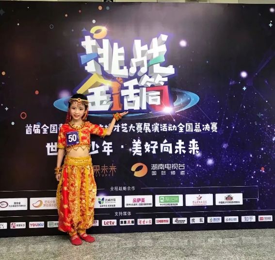图片3