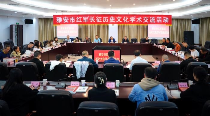 微信图片_20231011180737