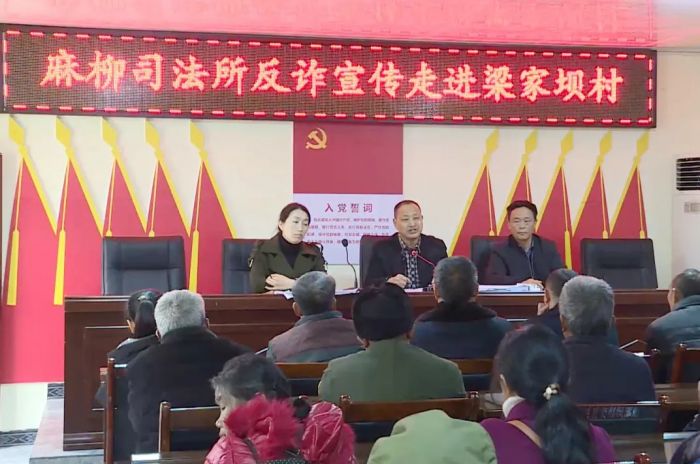 全国模范人民调解员邹昊燃.jpg