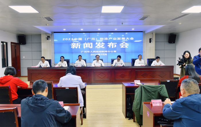 微信图片_20231013175850.png