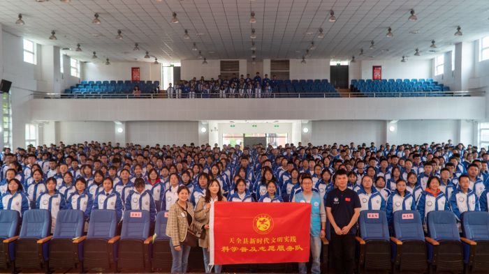 微信图片_20231016114554